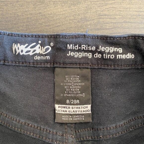 Mossimo Dark Wash Distressed Mid Rise Denim Jeggings Size 8 - Picture 5 of 7